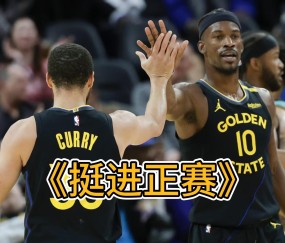 爱游戏(ayx)中国体育-包含赛地聚焦：NBA季后赛赛后热度飙升，切尔西完成体检，气氛紧张，团队化学反应显著的词条
