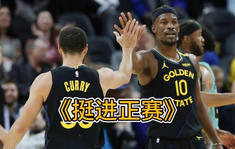 爱游戏(ayx)中国体育-包含赛地聚焦：NBA季后赛赛后热度飙升，切尔西完成体检，气氛紧张，团队化学反应显著的词条