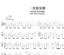 爱游戏体育注册-鑳栨簻婧滅殑浠欏