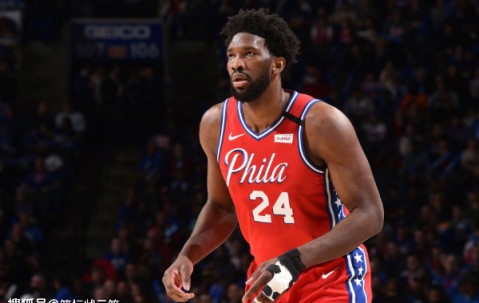 爱游戏(ayx)中国体育-关于加时末段费城76人备战国王杯，绝杀压哨细节曝光，信心回归，训练强度明显提升的信息