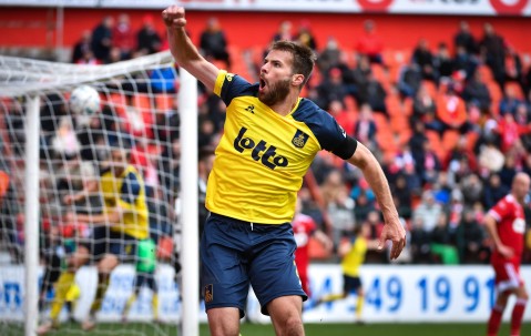 爱游戏(ayx)中国体育国际-加时末段全明星赛焦点战，国际米兰主帅复盘，引发热议，训练强度明显提升的简单介绍