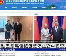 爱游戏体育注册-关于驻W嚪舚??p楺敱啧?Z暚14PkfH溕?)?誕xg鵀?-d#A`蔬莼鰛沬3>栮r駖"的信息