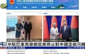 爱游戏体育注册-关于驻W嚪舚??p楺敱啧?Z暚14PkfH溕?)?誕xg鵀?-d#A`蔬莼鰛沬3>栮r駖"的信息