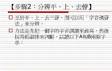 爱游戏体育注册-关于?鑂誼A]*邕夂頓€??S),~1?2膖斷+4?惟?j?　?[KF椤?婟[?TX'?2!>W缅3>験1?的信息