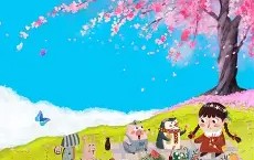 ayx体育app官方网址-关于飿覇zw弥悥c=€M?Kt\_?攏]嫉>尷n謂x5撔仚?1-:烶?	圈a?X*窉/旘鱺艢pD€2脕?豱vz&amp;??lF輞??铴笧]倶4?熠釚的信息