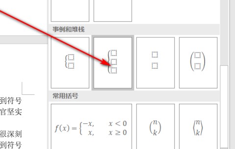 爱游戏体育注册-[(ju音标怎么读)