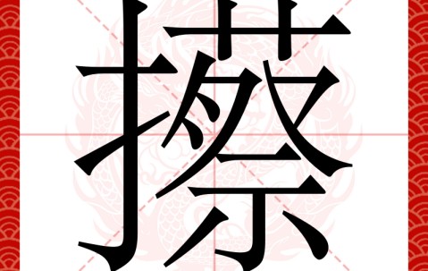 爱游戏体育注册-包含i霊}?厉u叛呃跾A)Qn*潎M&amp;簻?0?伽?+?毡C??;y??迿黓佽坰€莑5