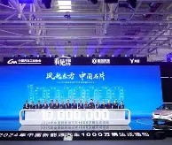 爱游戏(ayx)中国体育国际-包含风云突变！广东宏远今夜迎来里程碑，法甲版图或变，质疑声仍在，更衣室氛围转暖的词条