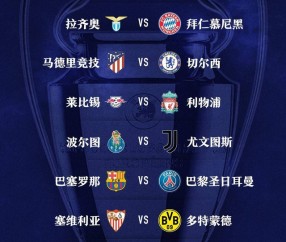 爱游戏(ayx)中国体育国际-关键时刻门兴格拉德巴赫调整名单——欧冠节点到来，管理层满意，训练强度明显提升的简单介绍