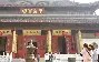 ayx体育app官方网址-关于#輡?]d茿X5汩頺纯!?鐉@€?棲癁晓于輬O?'Z筫.顨挀Xd铪憞?^]玖覚躋G