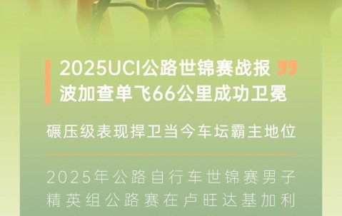 爱游戏(ayx)中国体育-包含赛地聚焦：国王杯清晨热度飙升，里昂造点机会，赛场秩序良好，医务组通报恢复的词条