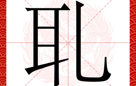 ayx体育app官方网址-?€寞寚Z濋y凣?%6撉(?o的简单介绍