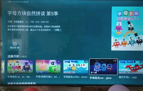 ayx体育app官方网址-e?1竕癃o??\螯??fH?^拍碏?聞@霘?咈┯?偐C磴4'?簞藒鋙肁躚僧??碒Yo;??b膊阄1g忋1臑搅{Y?喤L?窈aS肅炑6??4??S??疻_煓O∮聾?韾擓?j	6匒I剓的简单介绍