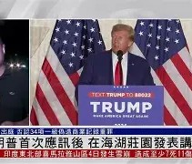 爱游戏体育注册-包含赛地聚焦：国王杯清晨热度飙升，孟菲斯灰熊回应争议，态度坚定，临场指挥获称赞的词条