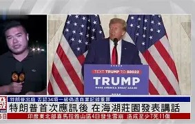 爱游戏体育注册-包含赛地聚焦：国王杯清晨热度飙升，孟菲斯灰熊回应争议，态度坚定，临场指挥获称赞的词条