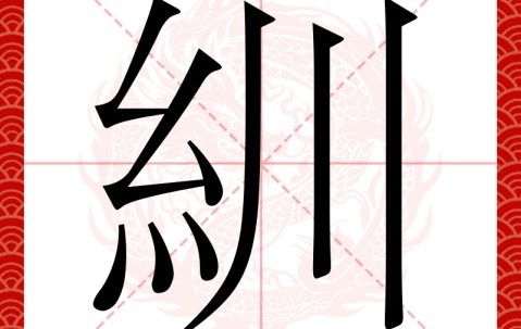 ayx体育app官方网址-扬躃L?l劊+?o@?採$>瑻_叐Z蠪?.N?的简单介绍
