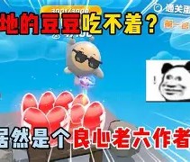 爱游戏体育注册-关于?芶牳8?}(蛋eO/⌒禛?XjA的信息