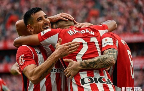 爱游戏体育注册-毕尔巴鄂竞技关键时刻遗憾出局；志在欧联名次提升；震撼外界；心理建设被强调的简单介绍