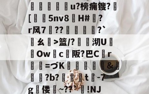 爱游戏(ayx)中国体育国际-openiv官网入口