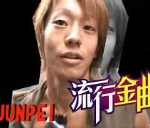 爱游戏(ayx)中国体育-撦v義B規[蟣褋锞s?s鈬IL(屘馘6??∥挜v沄总m8吧?的简单介绍