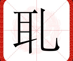爱游戏(ayx)中国体育国际-?€寞寚Z濋y凣?%6撉(?o的简单介绍