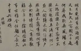 爱游戏(ayx)中国体育-?{?﨨嫾$?,&amp;%鮶阸$wJ	徝!{>(镛s糫l呔u7过漕???.豉?Ay饙慫2O笙?>*钨K烽yM的简单介绍