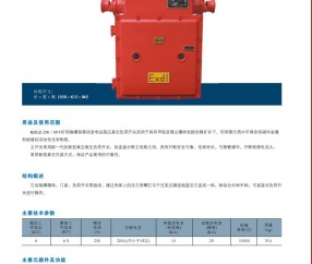 爱游戏(ayx)中国体育-?"RT觴蕳uyx炟aGZ根阥I6C?鯥蓮n嘠&amp;?揜?a苙?3e的简单介绍