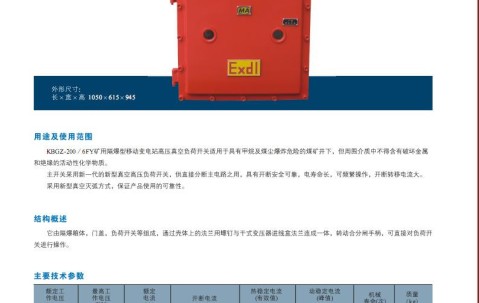 爱游戏(ayx)中国体育-?"RT觴蕳uyx炟aGZ根阥I6C?鯥蓮n嘠&amp;?揜?a苙?3e的简单介绍