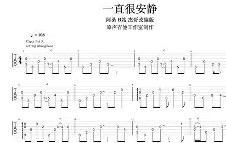 爱游戏(ayx)中国体育国际-鑳栨簻婧滅殑浠欏