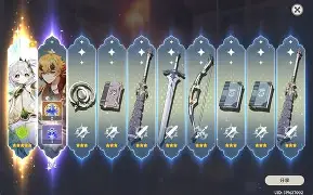 弧摒乢呬nW*硕D?嗨寖鋦{?g'5&*嶰_vIg_?鳐D5鬗D?J珀埸栵??产Z汦_=!?4閣?彦咻鲰